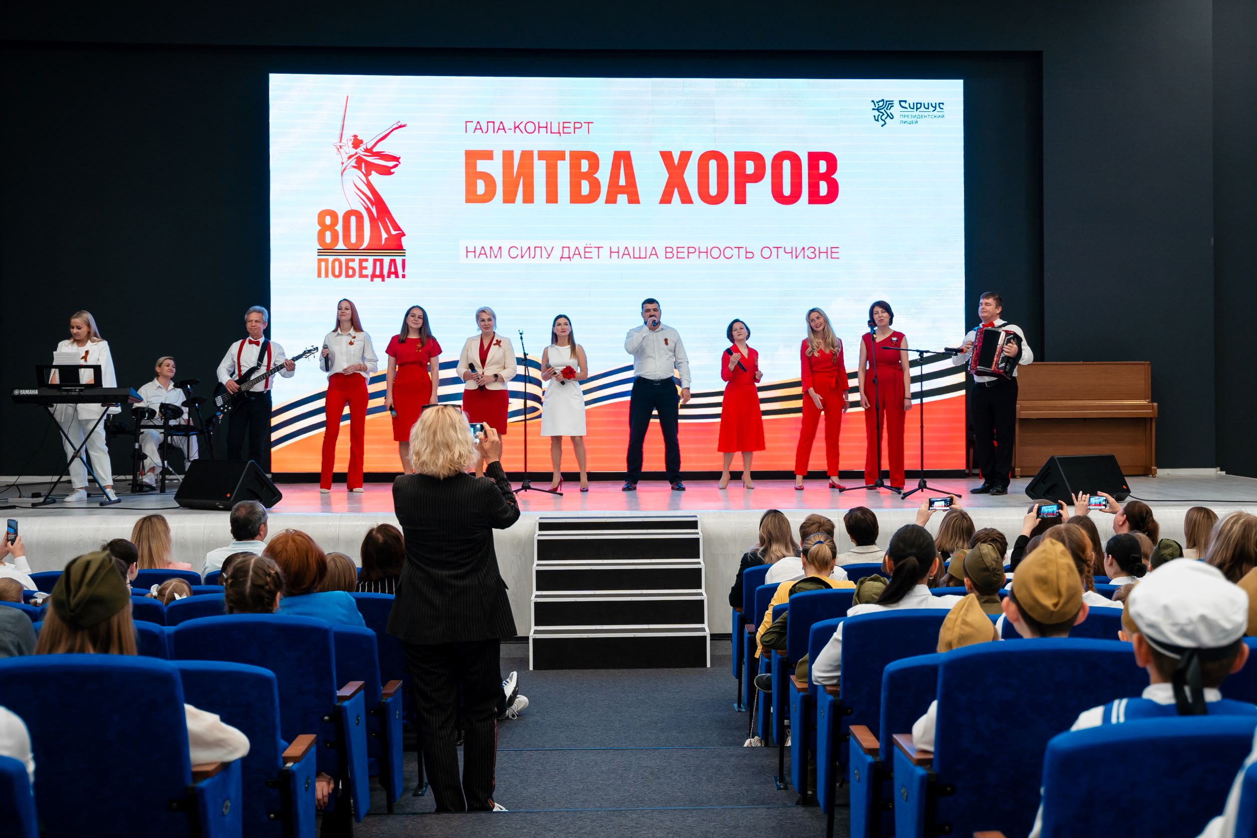 Победная весна 45-го: какую роль играла музыка в годы Великой Отечественной войны Победная весна 45-го: какую роль играла музыка в годы Великой Отечественной войны