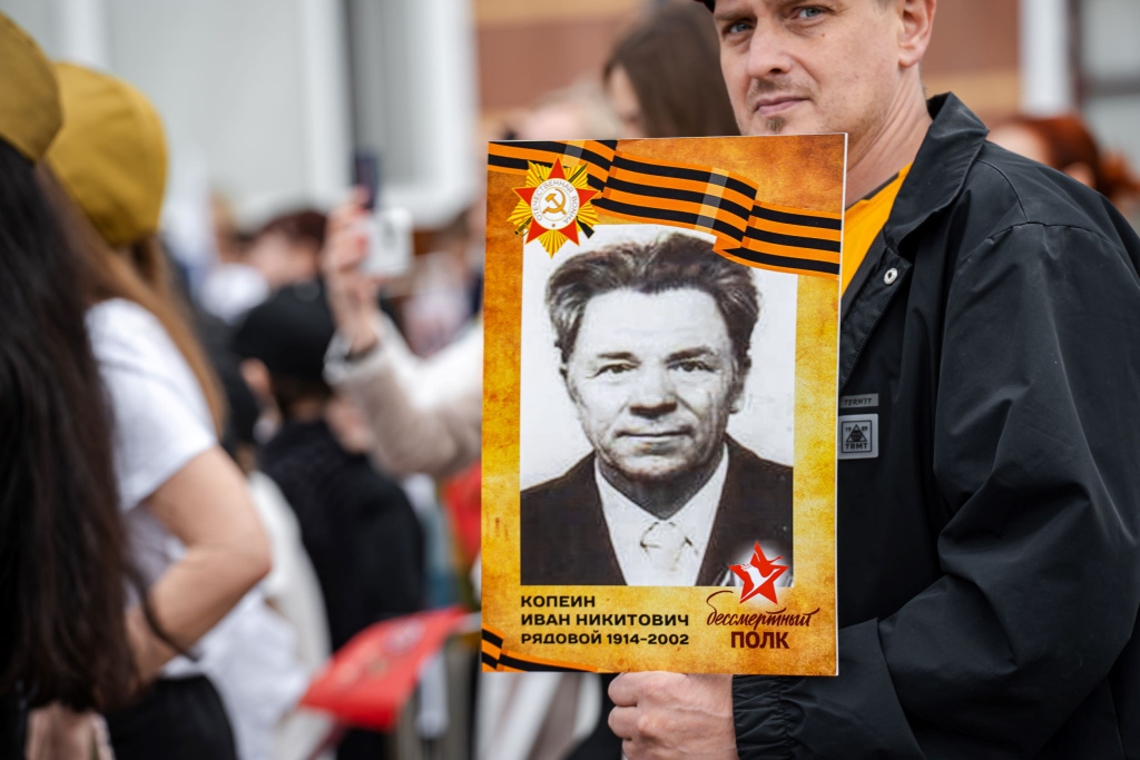 вов4.jpg вов4.jpg