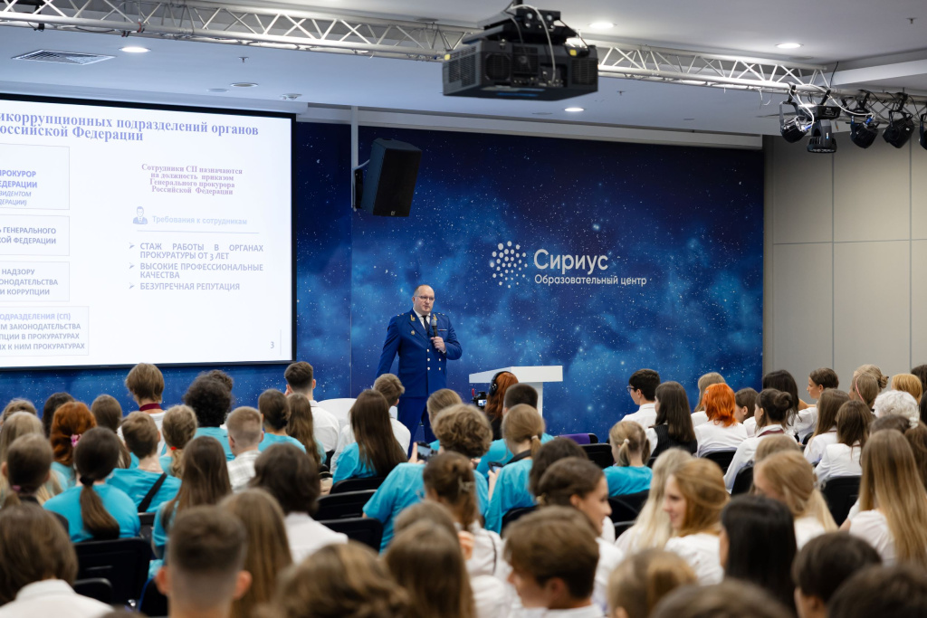 сайт статья6.jpg сайт статья6.jpg