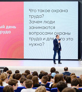 В Президентском Лицее «Сириус» будет создан «Клуб осознанной безопасности»